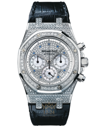 replica Audemars Piguet Royal Oak Mens Watch 26068BC.ZZ.D002CR.01