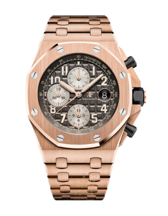 replica Audemars Piguet Royal Oak Offshore Mens Watch 26470OR.OO.1000OR.02