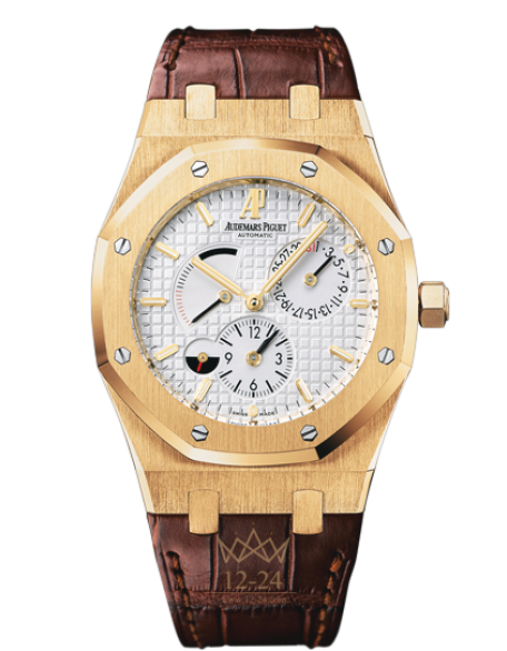 replica Audemars Piguet Royal Oak Mens Watch 26120BA.OO.D088CR.01