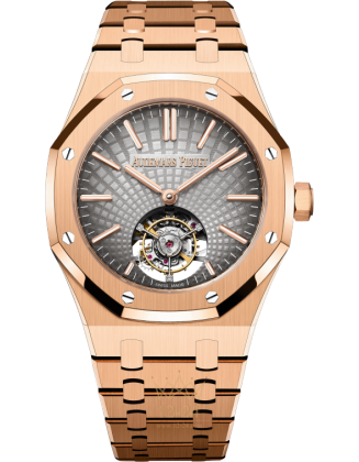 replica Audemars Piguet Royal Oak Mens Watch 26530OR.OO.1220OR.01