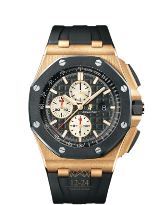 replica Audemars Piguet Royal Oak Offshore Mens Watch 26401RO.OO.A002CA.01