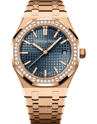 replica Audemars Piguet Royal Oak Womens Watch 77451OR.ZZ.1361OR.04