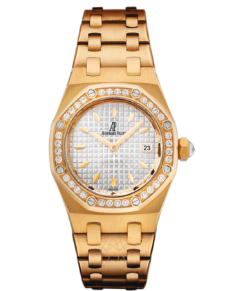 replica Audemars Piguet Royal Oak Womens Watch 67601BA.ZZ.1230BA.01