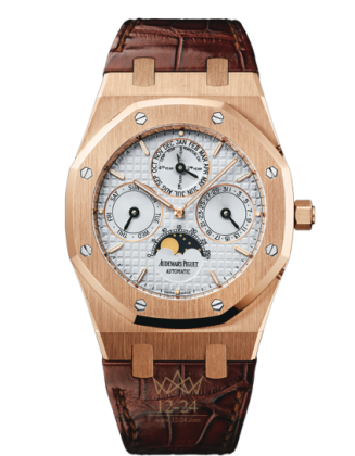 replica Audemars Piguet Royal Oak Mens Watch 26252OR.OO.D092CR.02