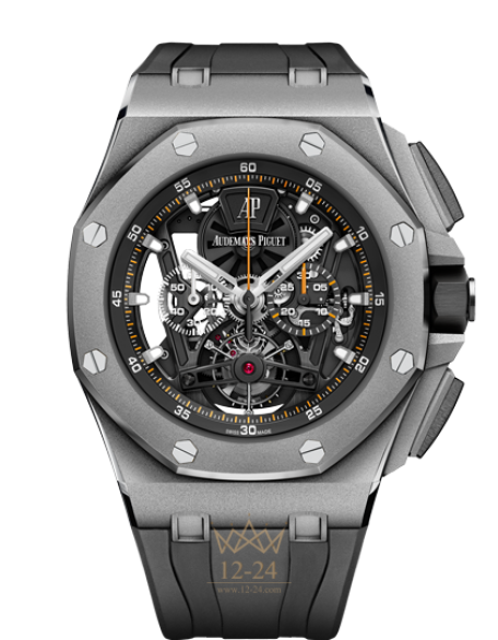 replica Audemars Piguet Royal Oak Offshore Mens Watch 26407TI.GG.A002CA.01