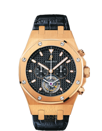 replica Audemars Piguet Royal Oak Mens Watch 25977OR.OO.D002CR.01