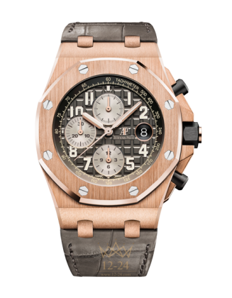 replica Audemars Piguet Royal Oak Offshore Mens Watch 26470OR.OO.A125CR.01