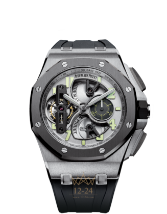 replica Audemars Piguet Royal Oak Offshore Mens Watch 26387IO.OO.D002CA.01