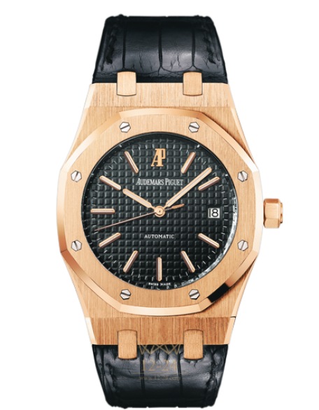 replica Audemars Piguet Royal Oak Mens Watch 15300OR.OO.D002CR.01