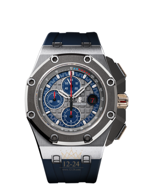 replica Audemars Piguet Royal Oak Offshore Mens Watch 26568PM.OO.A021CA.01