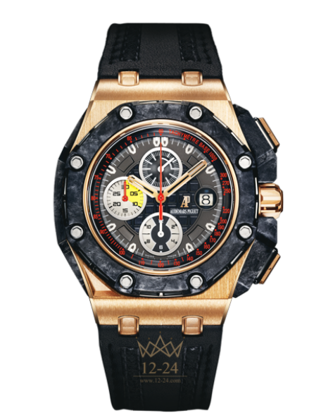 replica Audemars Piguet Royal Oak Offshore Mens Watch 26290RO.OO.A001VE.01