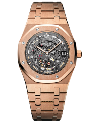 replica Audemars Piguet Royal Oak Mens Watch 15204OR.OO.1240OR.01