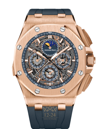 replica Audemars Piguet Royal Oak Offshore Mens Watch 26571OR.OO.A027CA.01.99