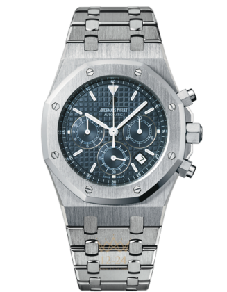 replica Audemars Piguet Royal Oak Mens Watch 26300ST.OO.1110ST.03