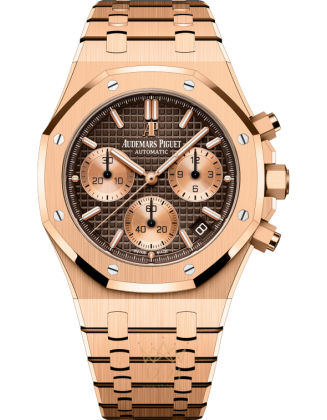 replica Audemars Piguet Royal Oak Mens Watch 26239OR.OO.1220OR.02