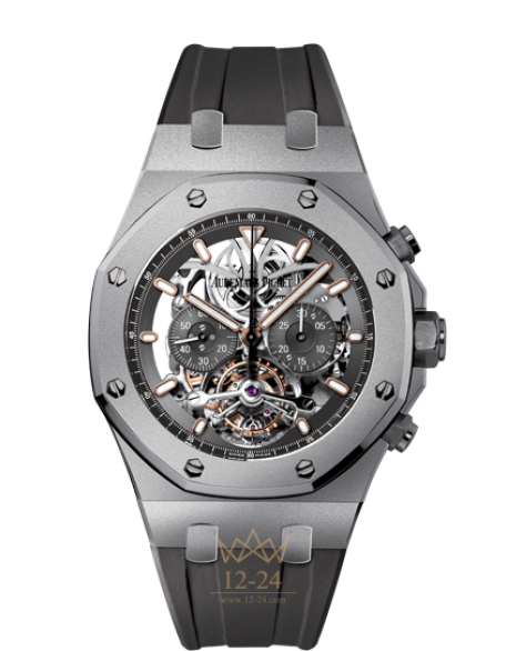 replica Audemars Piguet Royal Oak Mens Watch 26347TI.GG.D004CA.01