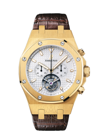 replica Audemars Piguet Royal Oak Mens Watch 25977BA.OO.D088CR.01