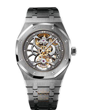 replica Audemars Piguet Royal Oak Mens Watch 26511PT.OO.1220PT.01