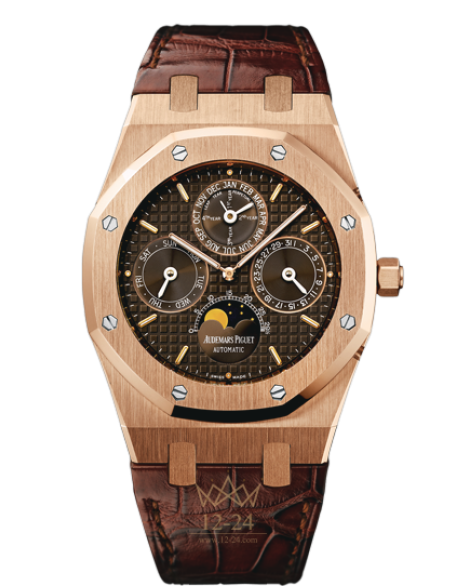 replica Audemars Piguet Royal Oak Mens Watch 26252OR.OO.D092CR.01