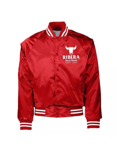 Ribera Steakhouse Jacket
