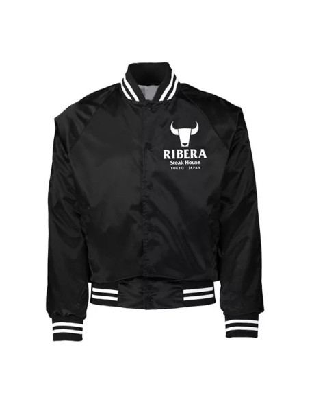 Ribera Steakhouse Jacket
