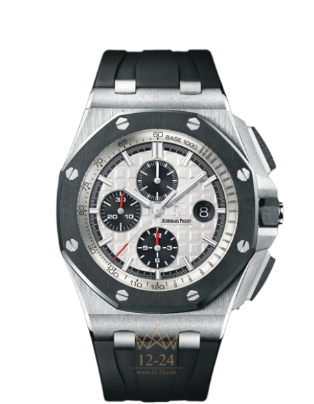 replica Audemars Piguet Royal Oak Offshore Mens Watch 26400SO.OO.A002CA.01