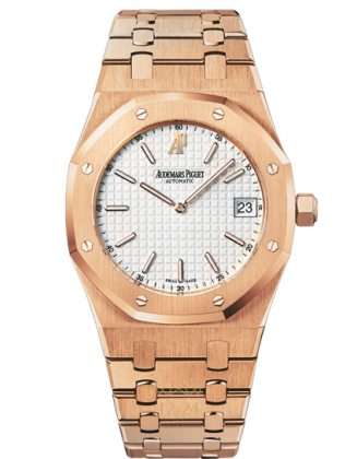 replica Audemars Piguet Royal Oak Mens Watch 15202OR.OO.0944OR.01