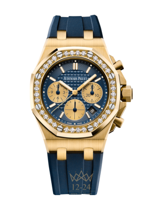 replica Audemars Piguet Royal Oak Offshore Womens Watch 26231BA.ZZ.D027CA.01