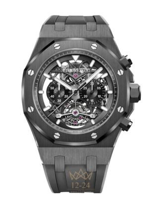 replica Audemars Piguet Royal Oak Mens Watch 26343CE.OO.D002CA.01