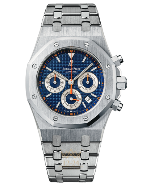 replica Audemars Piguet Royal Oak Mens Watch 26300ST.OO.1110ST.07