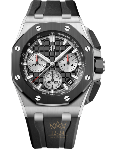 replica Audemars Piguet Royal Oak Offshore Mens Watch 26420SO.OO.A002CA.01