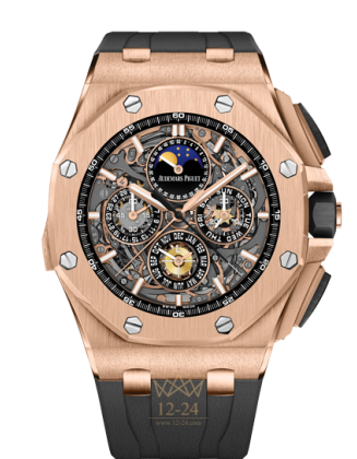 replica Audemars Piguet Royal Oak Offshore Mens Watch 26571OR.OO.A002CA.01