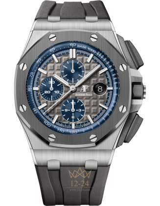 replica Audemars Piguet Royal Oak Offshore Mens Watch 26400IO.OO.A004CA.02