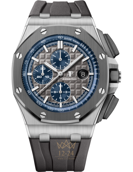 replica Audemars Piguet Royal Oak Offshore Mens Watch 26400IO.OO.A004CA.02