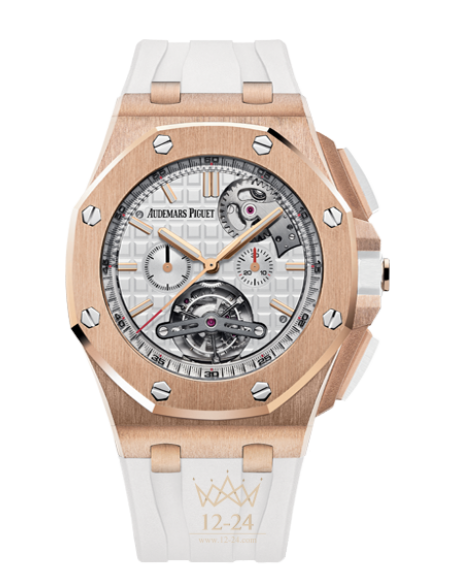 replica Audemars Piguet Royal Oak Offshore Mens Watch 26540OR.OO.A010CA.01