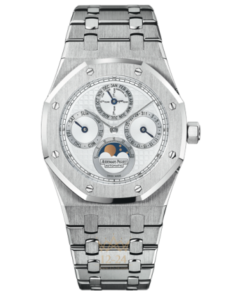 replica Audemars Piguet Royal Oak Mens Watch 25820SP.OO.0944SP.03