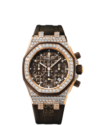 replica Audemars Piguet Royal Oak Offshore Womens Watch 26092OK.ZZ.D080CA.01