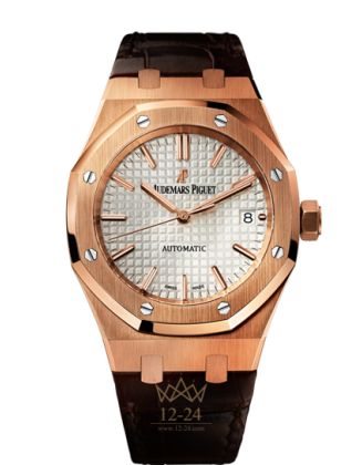 replica Audemars Piguet Royal Oak Mens Watch 15450OR.OO.D088CR.01