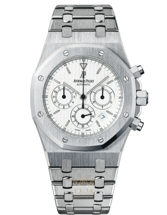 replica Audemars Piguet Royal Oak Mens Watch 26300ST.OO.1110ST.05