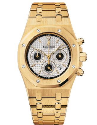 replica Audemars Piguet Royal Oak Mens Watch 25960BA.OO.1185BA.02