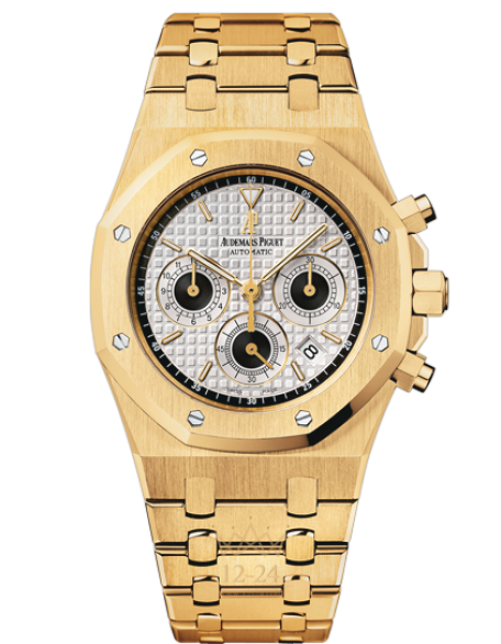 replica Audemars Piguet Royal Oak Mens Watch 25960BA.OO.1185BA.02