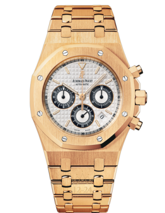 replica Audemars Piguet Royal Oak Mens Watch 25960OR.OO.1185OR.02