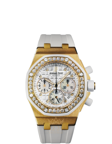 replica Audemars Piguet Royal Oak Offshore Womens Watch 26048OK.ZZ.D010CA.01