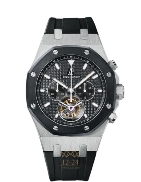 replica Audemars Piguet Royal Oak Mens Watch 26377SK.OO.D002CA.01