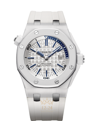 replica Audemars Piguet Royal Oak Offshore Mens Watch 15707CB.OO.A010CA.01