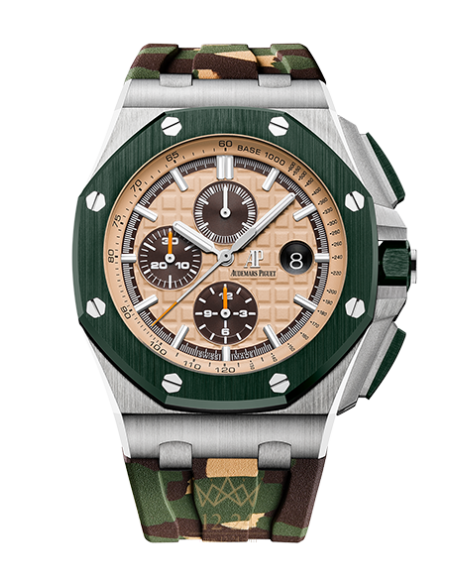 replica Audemars Piguet Royal Oak Offshore Mens Watch 26400SO.OO.A054CA.01