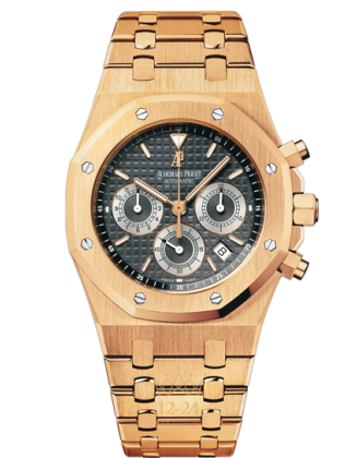 replica Audemars Piguet Royal Oak Mens Watch 25960OR.OO.1185OR.03