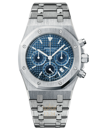 replica Audemars Piguet Royal Oak Mens Watch 26300ST.OO.1110ST.04