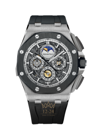 replica Audemars Piguet Royal Oak Offshore Mens Watch 26571IO.OO.A002CA.01