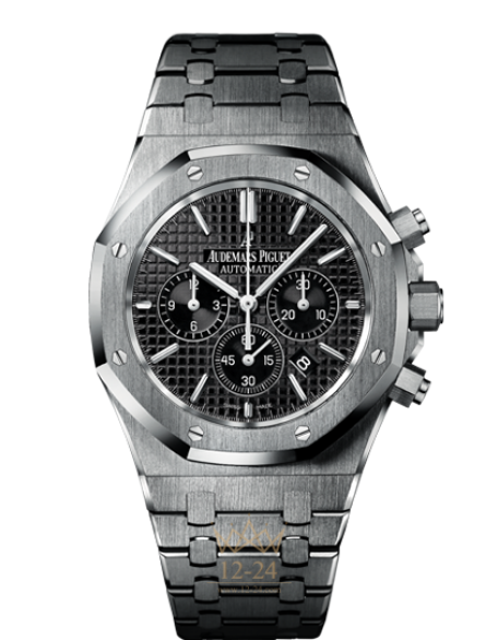 replica Audemars Piguet Royal Oak Mens Watch 26320ST.OO.1220ST.01